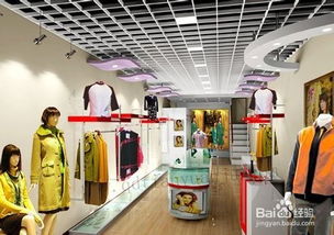 服装销售技巧、话术与实战举例 从顾客进门到成交的完整指南