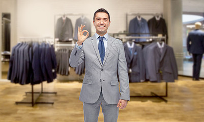 办公室品牌视觉形象构建 服装销售公司的专业素材与模板指南