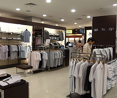 雅戈尔西服销售代理条件与要求详解