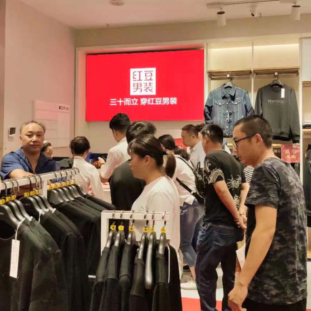 国庆黄金周红豆服装销售增长强劲 线上渠道成新高地