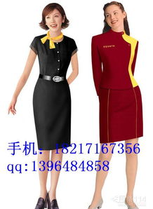 服装销售的策略与技巧